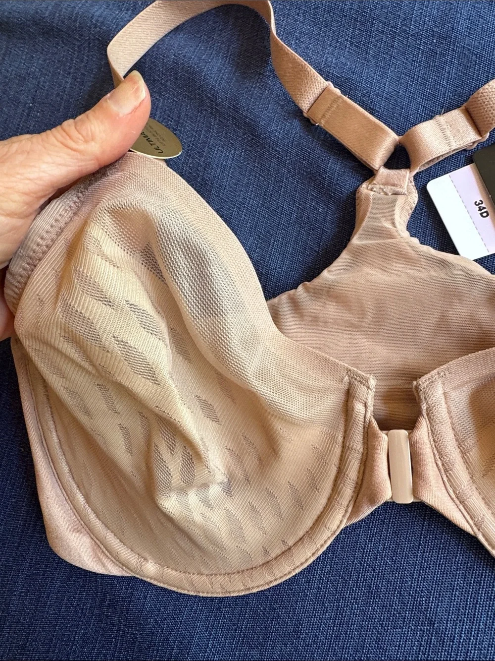 Wacoal Beige Nude Underwire Bra with Adjustable Racerback - Picture 4 of 6